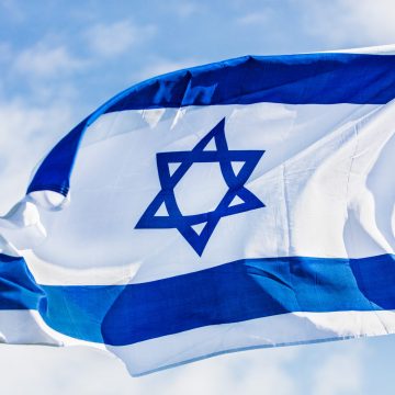 Israeli Flag Blowing in the Wind (1)